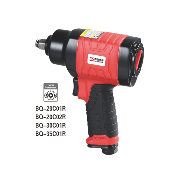 Composite（Embedded knob）air impact wrench
