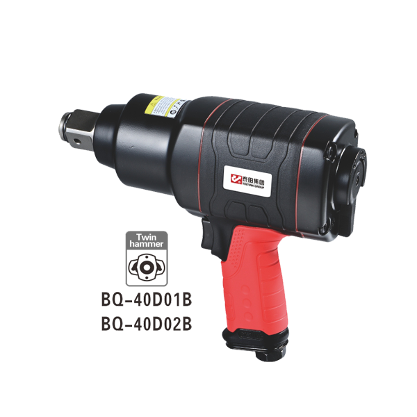 Composite（External knob）air impact wrench