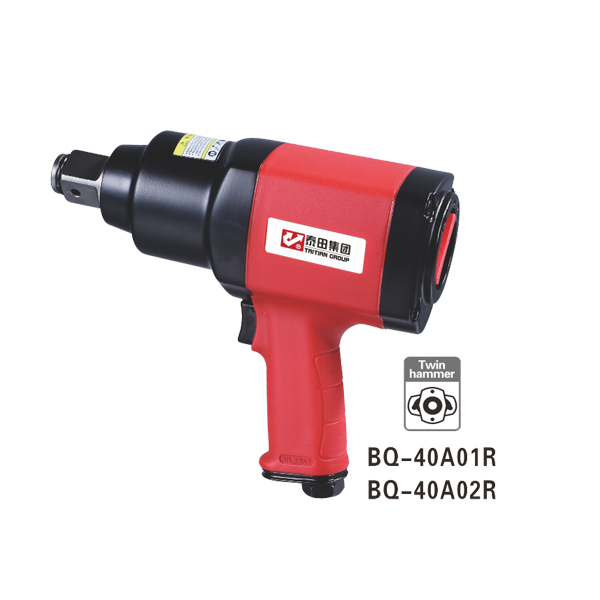 Composite（Embedded knob）air impact wrench