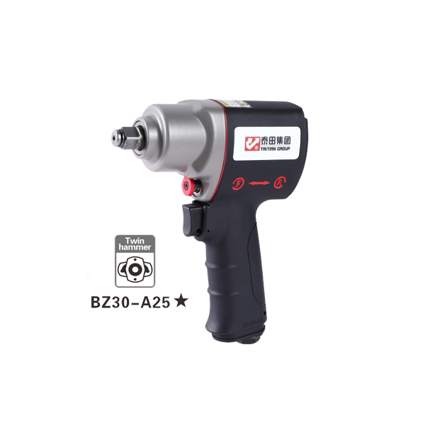 Composite（Button type）air impact wrench